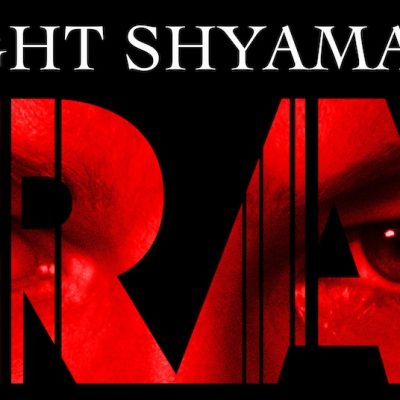 First Trailer For M. Night Shyamalan's 